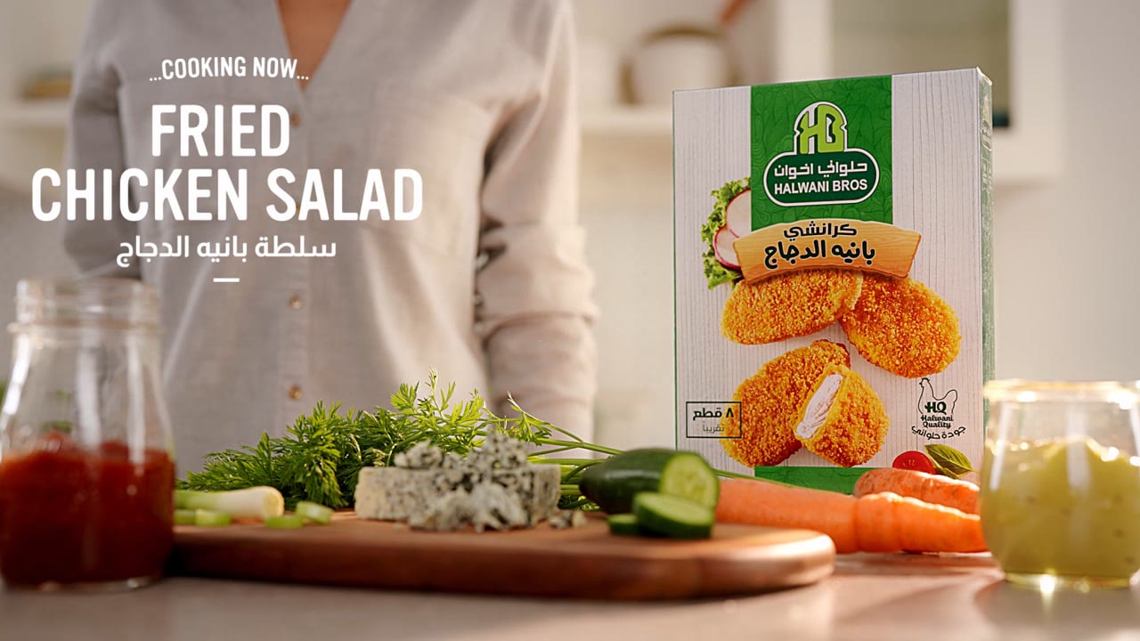 Halwani Bros — Fried Chicken Salad — Halwani Bros